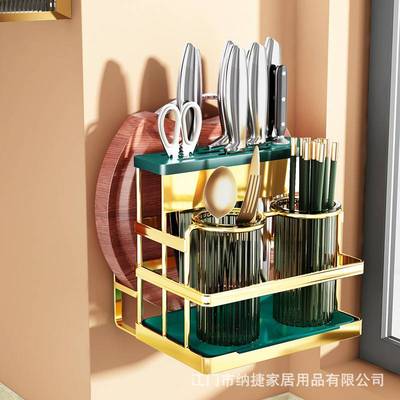 新品 厨房刀架置物菜板放置刀具菜刀架壁挂式台面款一体厨具收纳