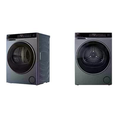 【自营】海尔582云溪3.0超薄3D双擎热泵10kg家用除菌滚筒烘干机21