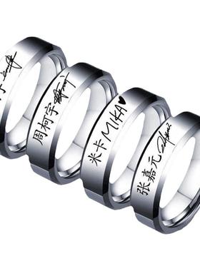 创造营刘宇米卡周柯宇伯远力赞多