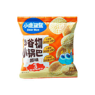 小鹿蓝蓝多谷物小锅巴宝宝零食原味黑松露火腿味锅巴零食哄娃小吃