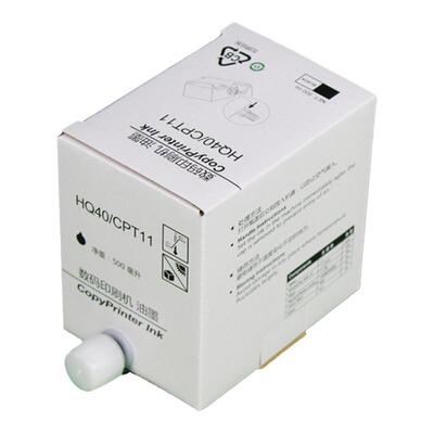 适用 理光 HQ40 油墨 DX 4510 4542 4543 4544 4446 4443 4440 C