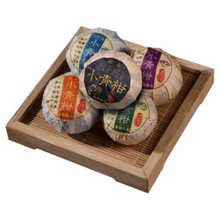 正宗新会特产小青柑普洱茶天马陈皮柑橘熟茶柑普小青桔茶叶试喝装