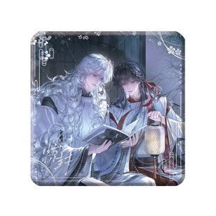 官谷 酷艾我在无限游戏里封神正版周边 惊封夜话徽章吧唧色纸白柳