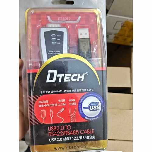 询价下单DTECH帝特USB2.0转RS422/RS485转换器