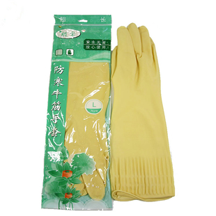 朗宝牌45CM加长加厚光里乳胶橡胶胶皮塑胶家务洗衣耐油工业手套