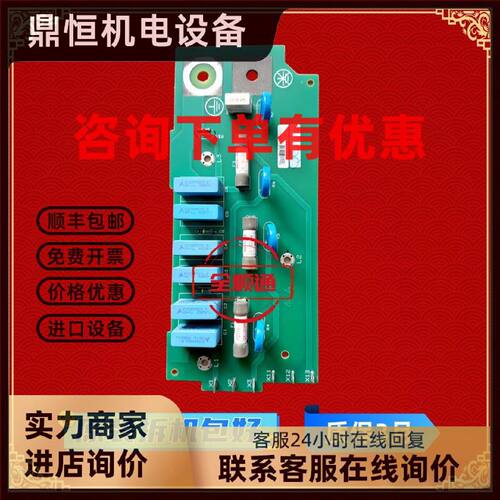 议价施耐德变频器ATV61-ATV71系列132-160-200kw滤波板吸收板防雷