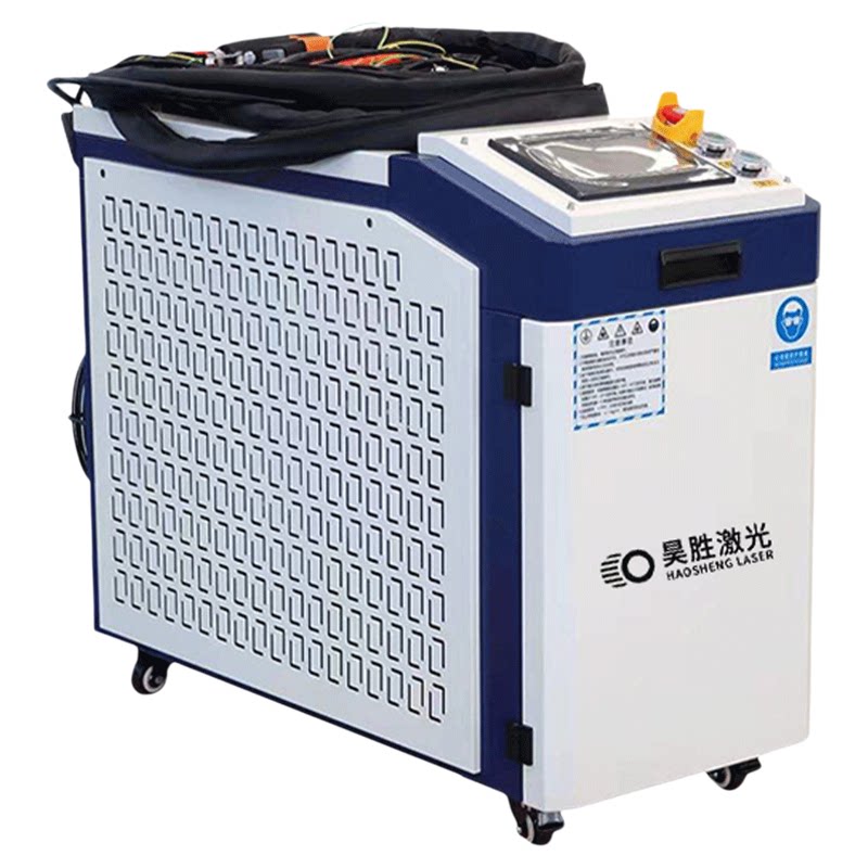 昊胜小型手持式激光焊接机锂电池220v除锈切割清洗焊接四合一功能