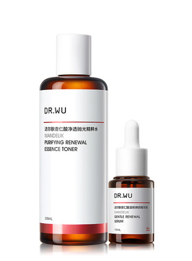 【立即付定金】DR.WU达尔肤杏仁酸磨皮套组祛痘去粉刺改善角质