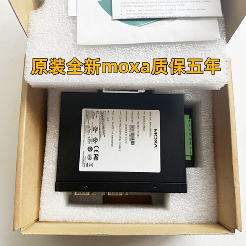 议价原装摩莎 MOXA NPORT IA5450A 串口联网服务器4口RS-232/422/