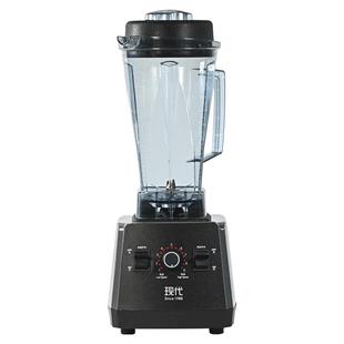 榨汁机大马力家用豆浆机商用破壁机炸果汁料理沙冰机奶茶早餐店用