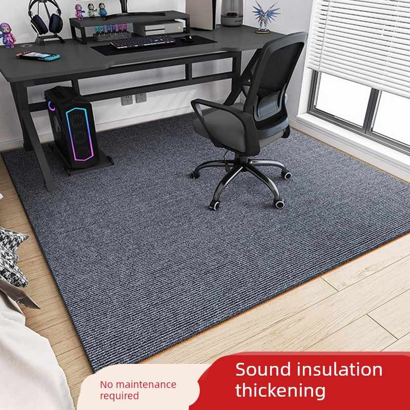 书房地毯隔音加厚电竞房转椅地垫卧室静音防滑地板保护可裁剪垫子