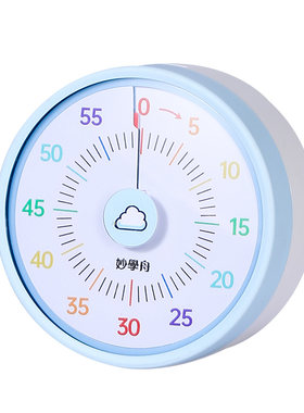 妙学舟小学生自律神器计时器静音