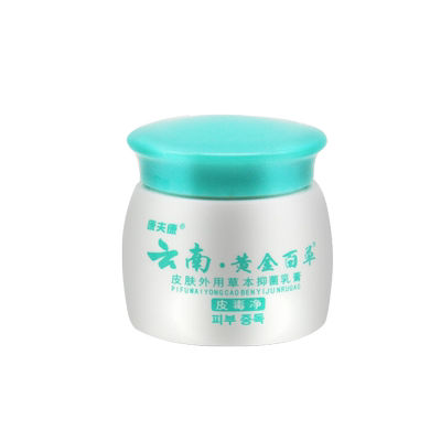 康夫康云南黄金百草膏皮毒净正品