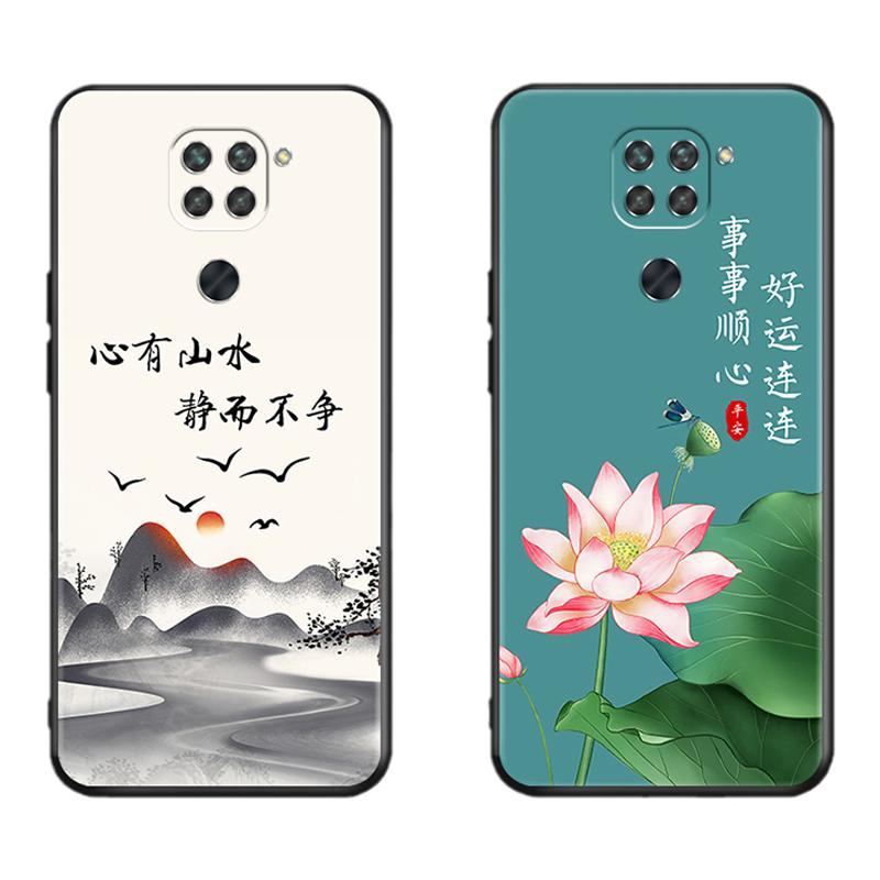 适用红米10X 4G手机壳redmi10x钢化膜M2003J15SC硅胶简约软壳全包卡通软套创意男中国风文艺女个性保护套防摔