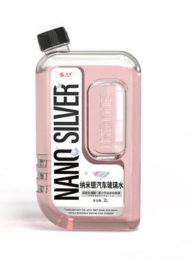 E路驰玻璃水去油膜防冻四季用