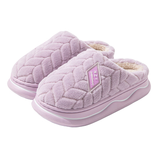 棉拖鞋女秋冬季包头保暖毛绒加厚软底防滑踩屎感情侣居家拖鞋男