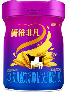 完达山菁稚非凡A2奶粉3段750g