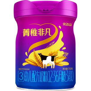 【新国标】完达山菁稚非凡幼儿配方奶粉3段750g