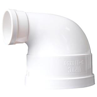 PVC水管变径弯头排水管异径110变90 75 90度直角大小管配件50 160