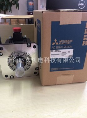 伺服电机HA-LP11K1M-LP11K1M4-LP11K1MBK-LP11K2-LP11K24全新议价