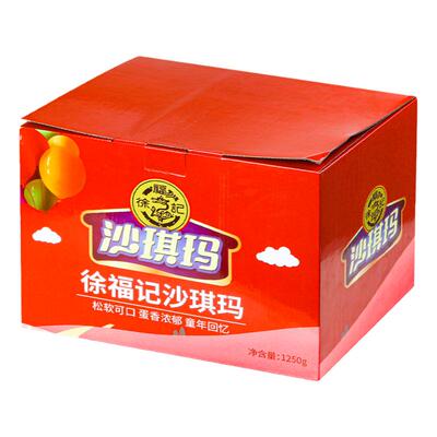 徐福记东莞沙琪玛礼盒装1230g