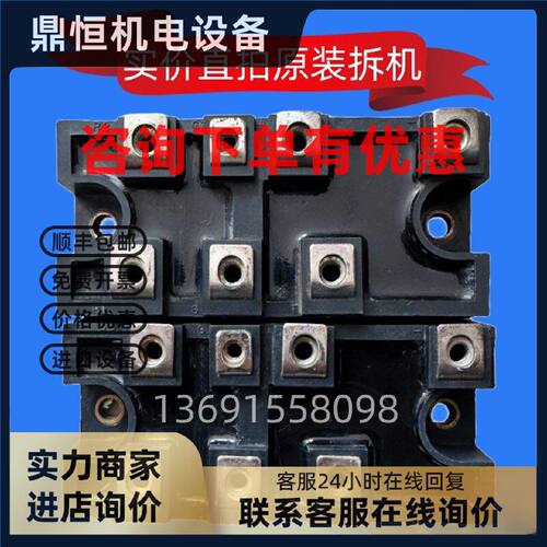 议价CVM50BB160变频器可控硅模块整流桥成色好CVM100BB160