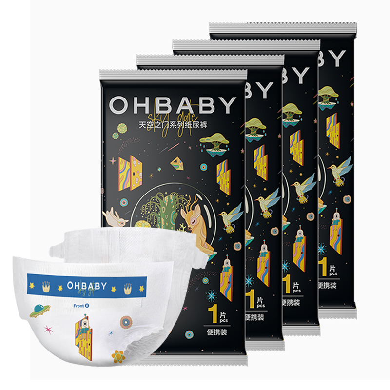 OHBABY欧贝比纸尿裤拉拉裤奇想乐队干爽不闷新生婴儿尿不湿全码