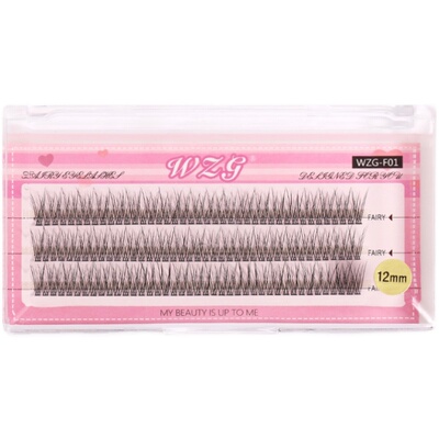 虞书欣同款假睫毛鱼尾自然仿真