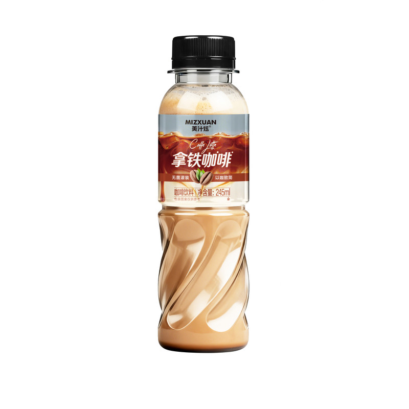 即饮拿铁咖啡245ml*10瓶整箱