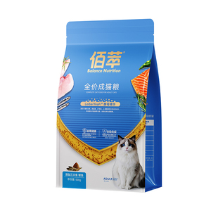 麦富迪佰萃成猫幼猫蓝猫英短布偶通用型猫粮全期营养流浪猫猫粮