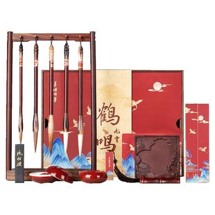 善琏湖笔鹤鸣九霄文房四宝套装笔墨纸砚全套毛笔礼盒徽墨墨条毛笔砚台镇纸紫檀书画送礼文房四宝精品套装高档