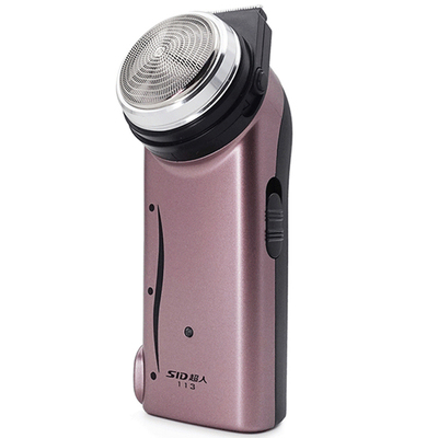 超人充电式单头胡子rs113剃须刀