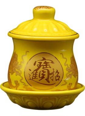 文武财神供水杯招财进宝陶瓷