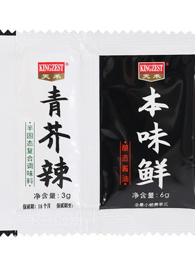 天禾芥末酱油小包装组合寿司刺身