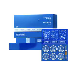 关谷庄猫咪奶乳包慕斯杯主食奶糕罐头猫饭湿粮包猫条磷虾蓝钻礼盒