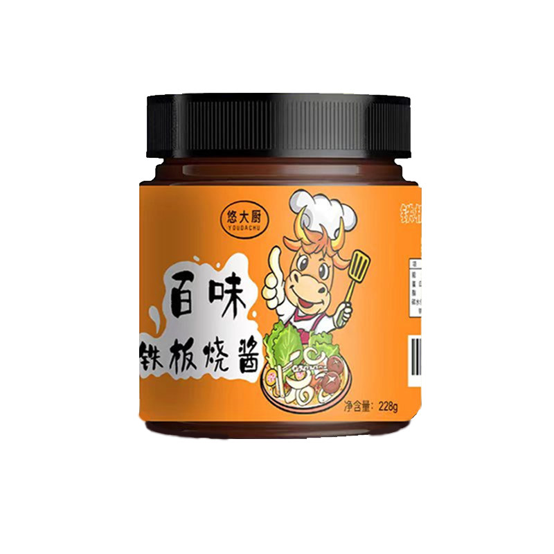 悠大厨百味铁板烧酱正宗铁板鱿鱼