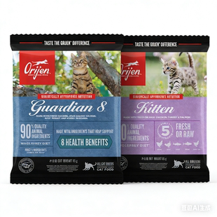 【U先】渴望爆款八重/幼猫高营养猫粮尝鲜装85g*2