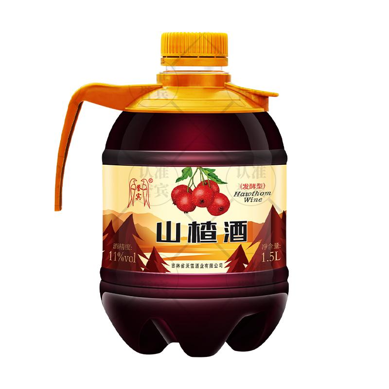 11度发酵果酒微醺晚安酒