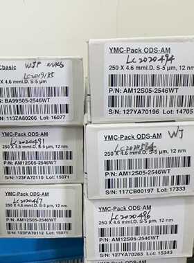 议价YMC液相色谱柱 YMC Basic碱性柱 5um 4.6250mm BA99S05-2546W