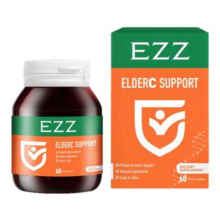 EZZ天然维生素C片针叶樱桃vc高浓度免疫力儿童成人60片原装进口