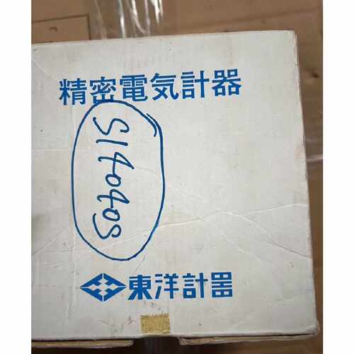 TOYO KEIKI ERG-3接地电阻器模块，原装，功能—议价