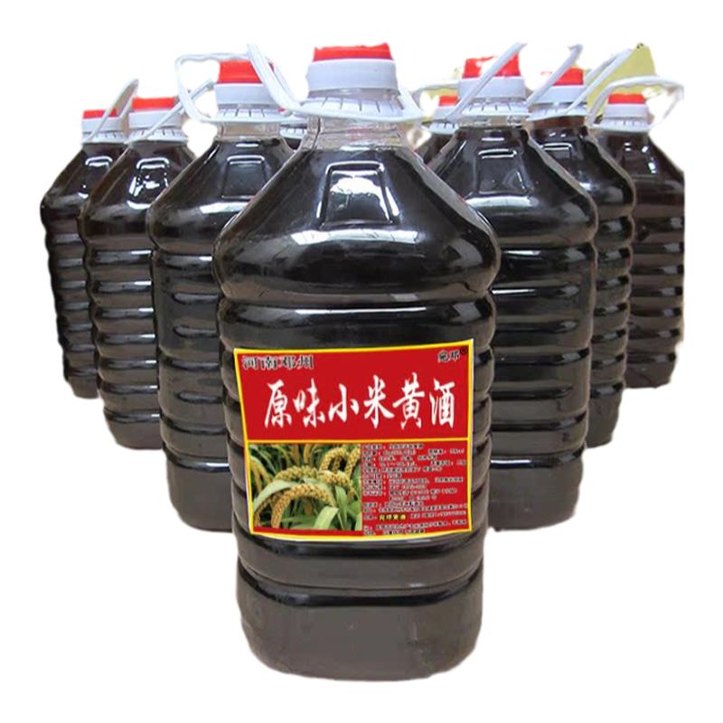 半甜糊香味小米谷子黄酒药引子纯传统黄酒