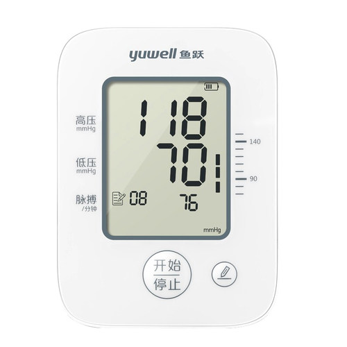 鱼跃电子血压计官方YE660D家用全自动高精准测量仪上臂式语音播报