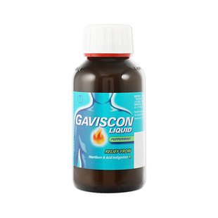 【特强】香港Gaviscon嘉胃斯康薄荷胃片胃痛胃反酸水食道管反流药