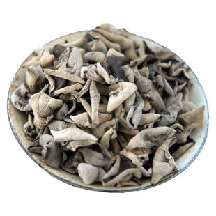 陕西秦岭商洛黑木耳云耳南北干货农产品秋木耳食用食材地方特产
