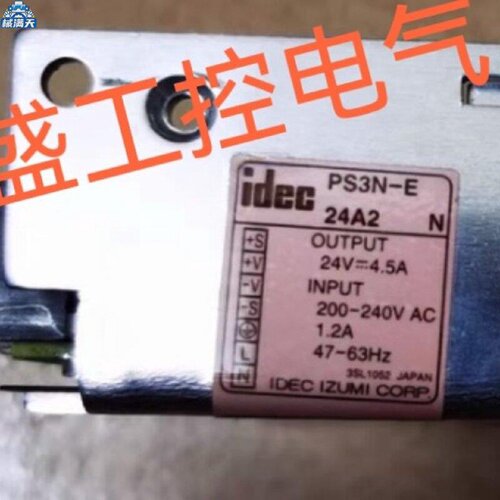 议价开关电源PS3NEABCDF24A2N24A1N12A2N12A1N05A2N适用
