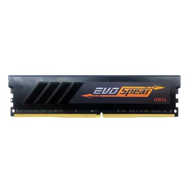 DDR4/5台式电脑内存3200/6000MHz