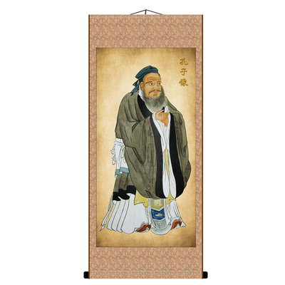 易经文化三圣神像孔子像文王八卦伏羲画像丝绸卷轴挂画室内装饰画
