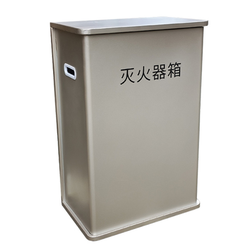汽车4S店灭火器箱雨伞架一体式金属酒店民宿商场消防柜支持