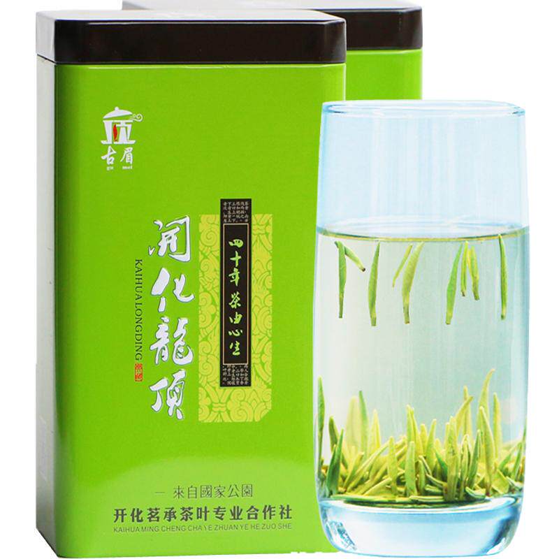 绿茶开化龙顶特级明前春茶250g